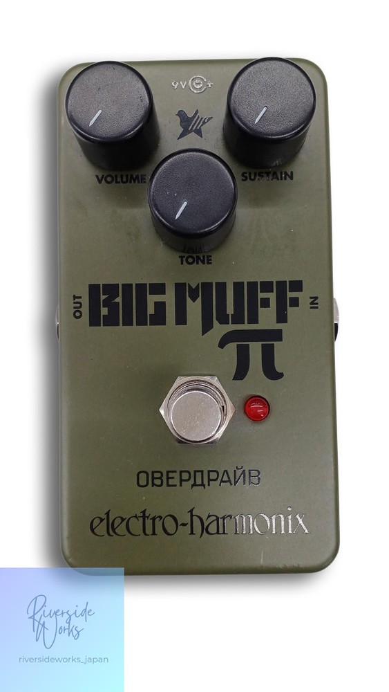 ELECTRO-HARMONIX BIG MUFF Π Distortion Fuzz Effects Pedal JP