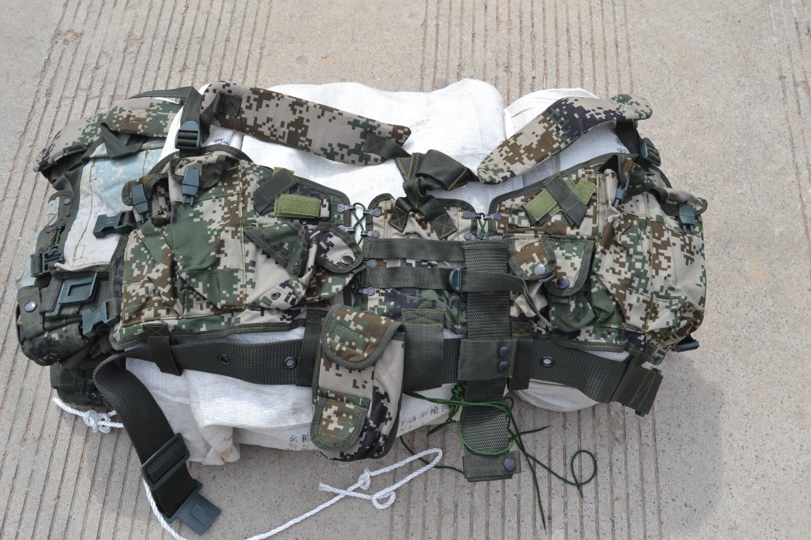 Original Chinese ARMY PLA type 07 NORINCO T95 T97NSR Chest Rig + Tac Belt