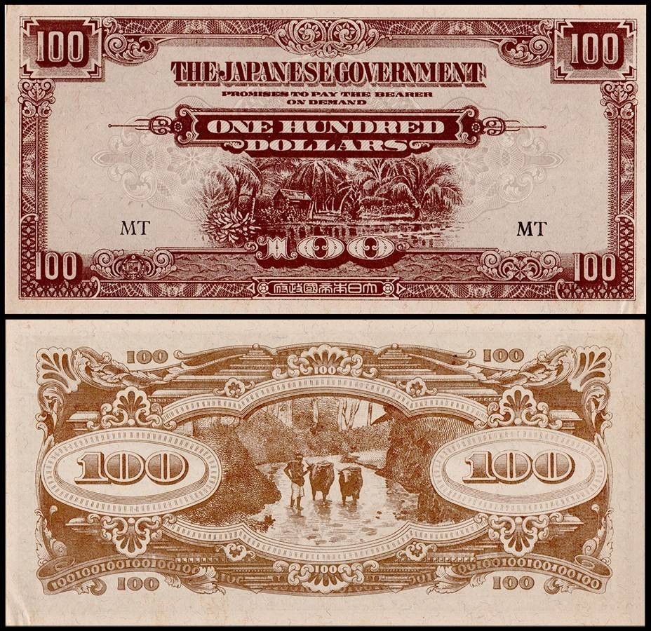 Malaya 100 Dollars, 1944 ND, P-M8b, UNC