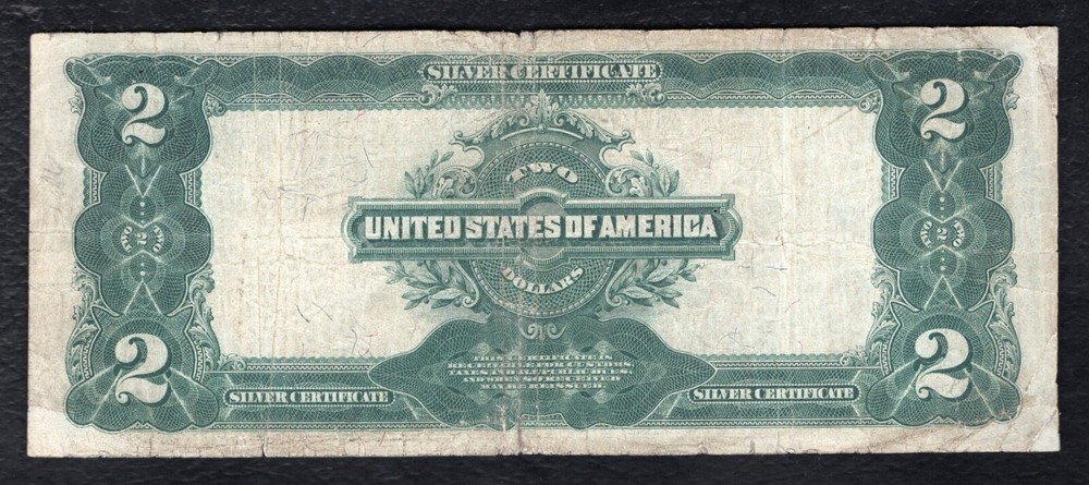 FR 258 1899 $2 TWO DOLLARS “MINI PORTHOLE” SILVER CERTIFICATE NOTE VERY FINE