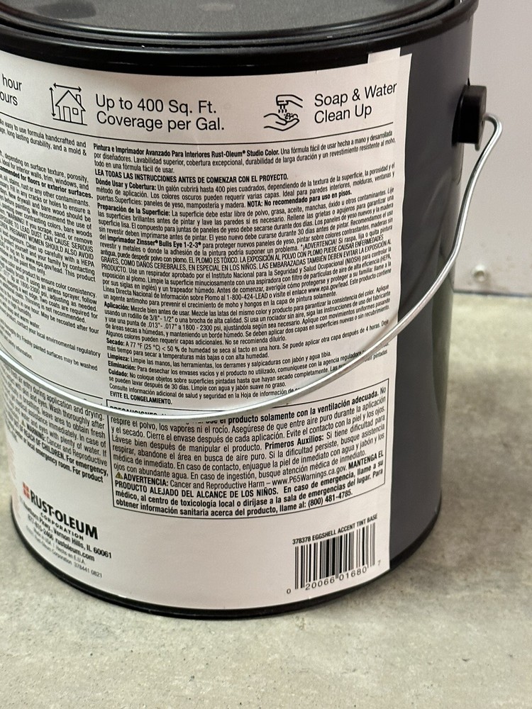 Rust-Oleum Studio Color Accent Tint Base Interior Paint Primer Eggshell