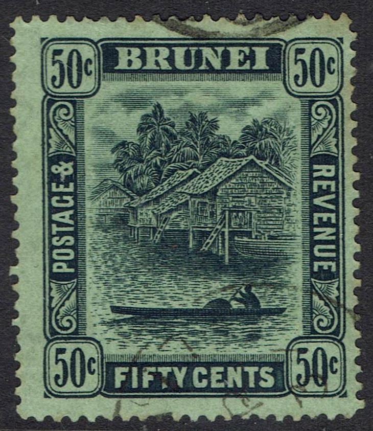 BRUNEI 1924 RIVER VIEW 50C WMK MULTI SCRIPT CA USED