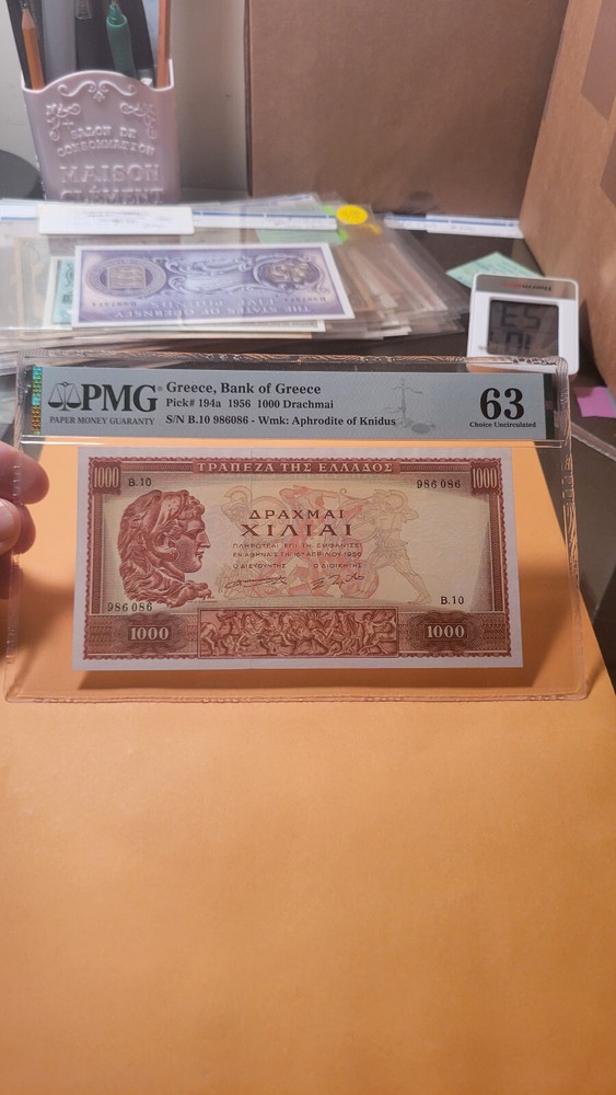 Greece banknote UNC