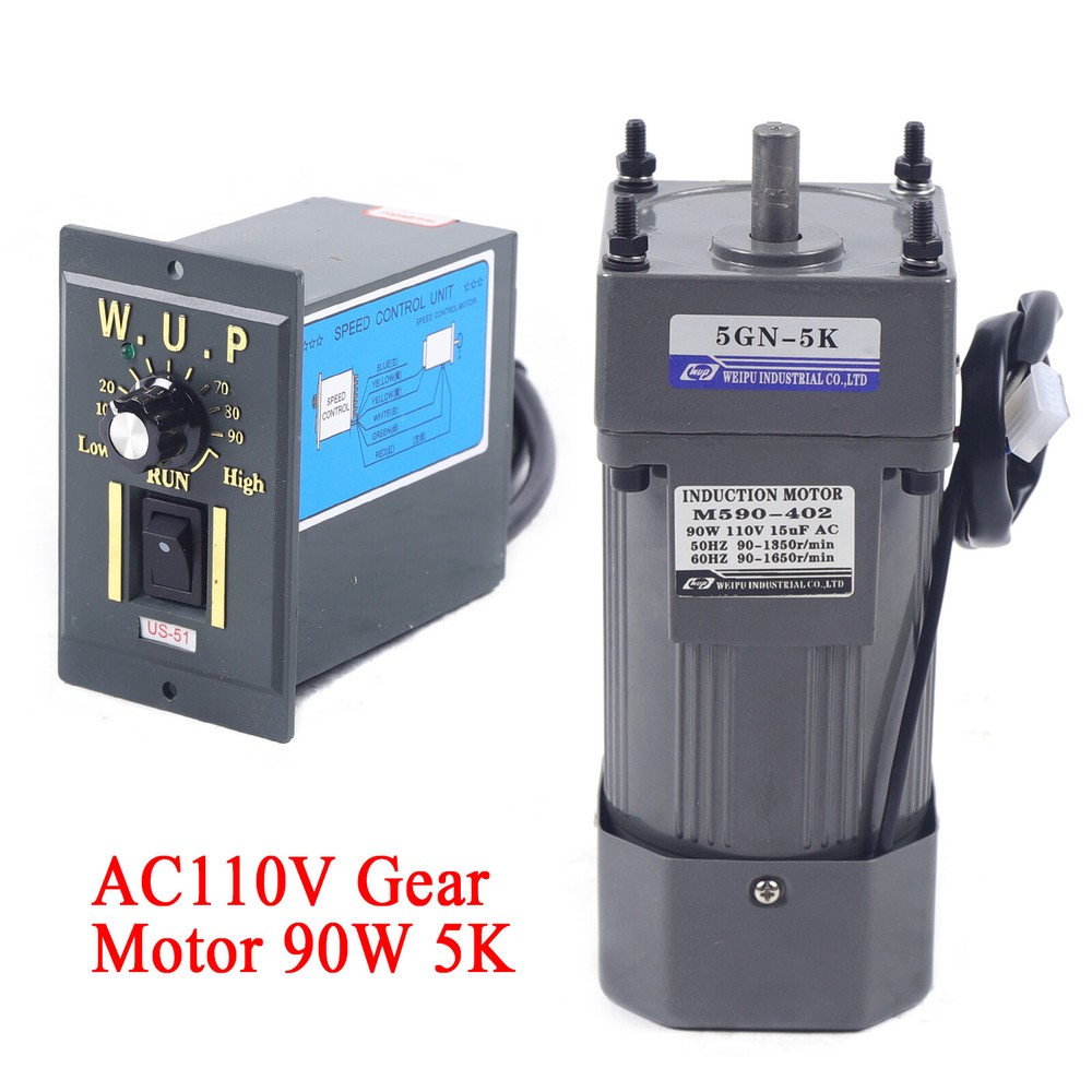 90W 110V AC Gear Motor Electric Variable Speed Controller Torque Single-Phase 5K