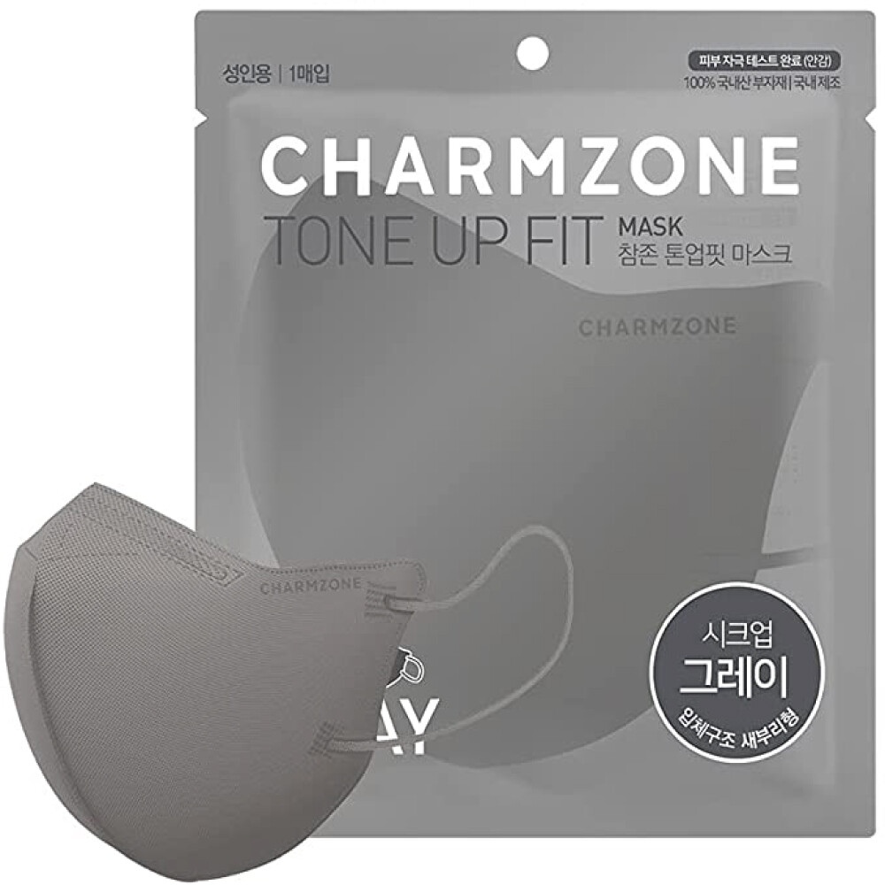 【 25 Pack 】 CHARMZONE Tone Up Fit Premium Protective Fashion Mask, Made in Korea