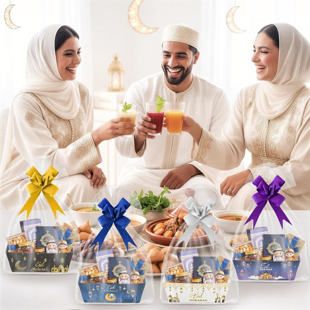 OSNIE Eid Mubarak Gift Bag Empty Baskets - 24 Sets Islamic Eid Gold Lantern and