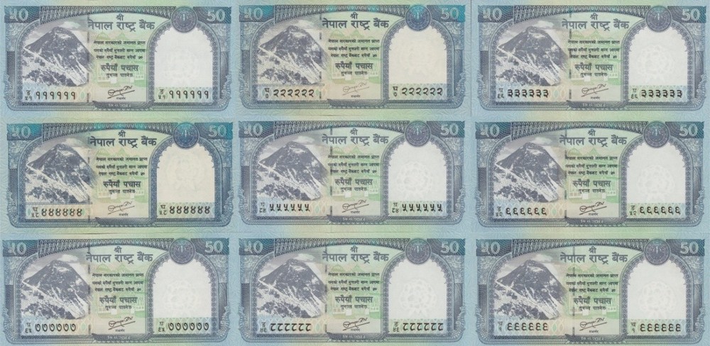 Nepal 50 Rupees 2012 P 72 UNC Set 9 pcs SOLID 111111-999999