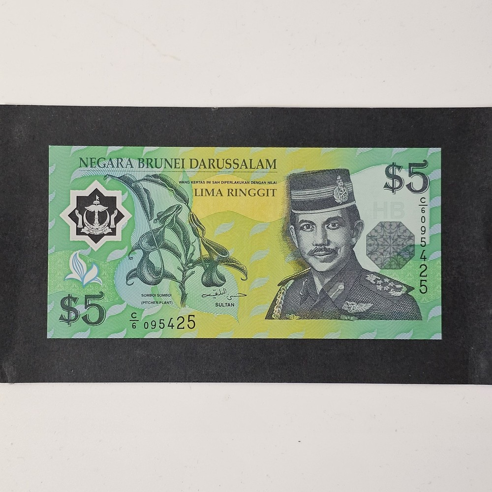 BRUNEI 5 Ringgit 2002 Polymer Banknote, Prefix C/6, P-23 UNC (LOT #2273)