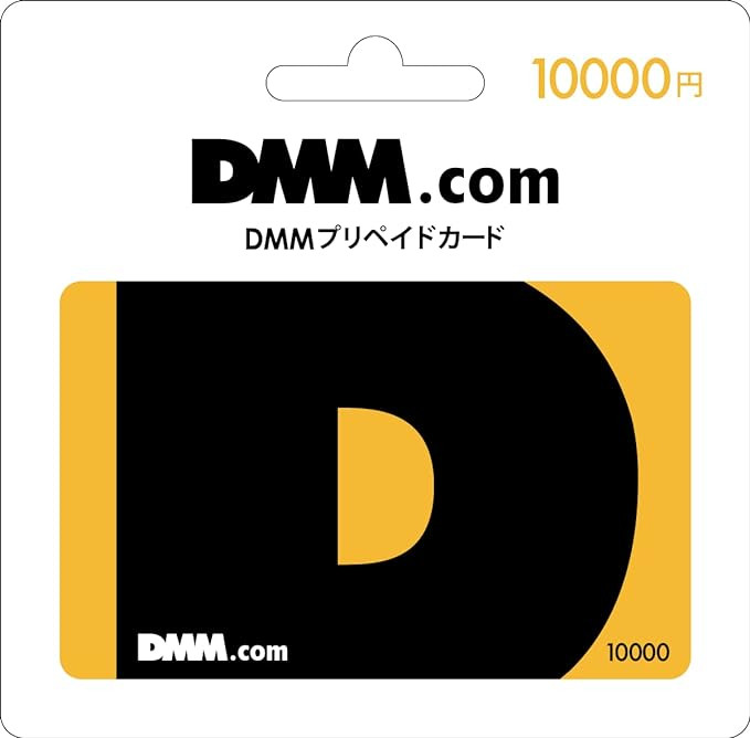 DMM prepaid card ,10000 Point , FANZA utilization possible