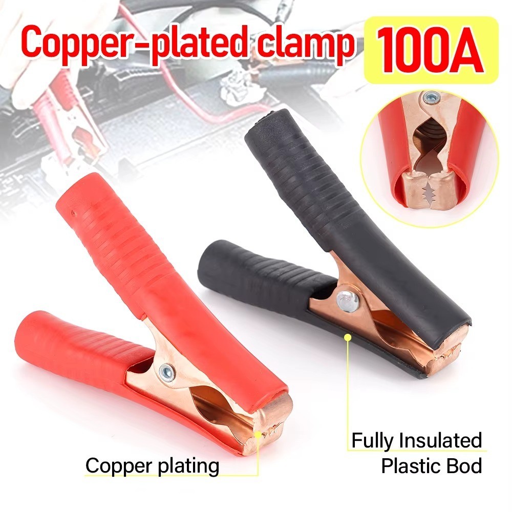 2PCS Car Alligator Clips Crocodile Clip Battery Test Clamps 100A Red Black.