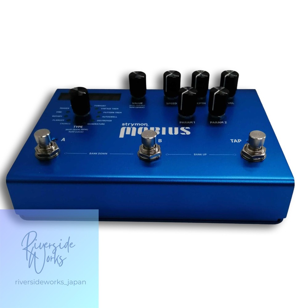 Strymon Mobius Effects Pedal Modulation