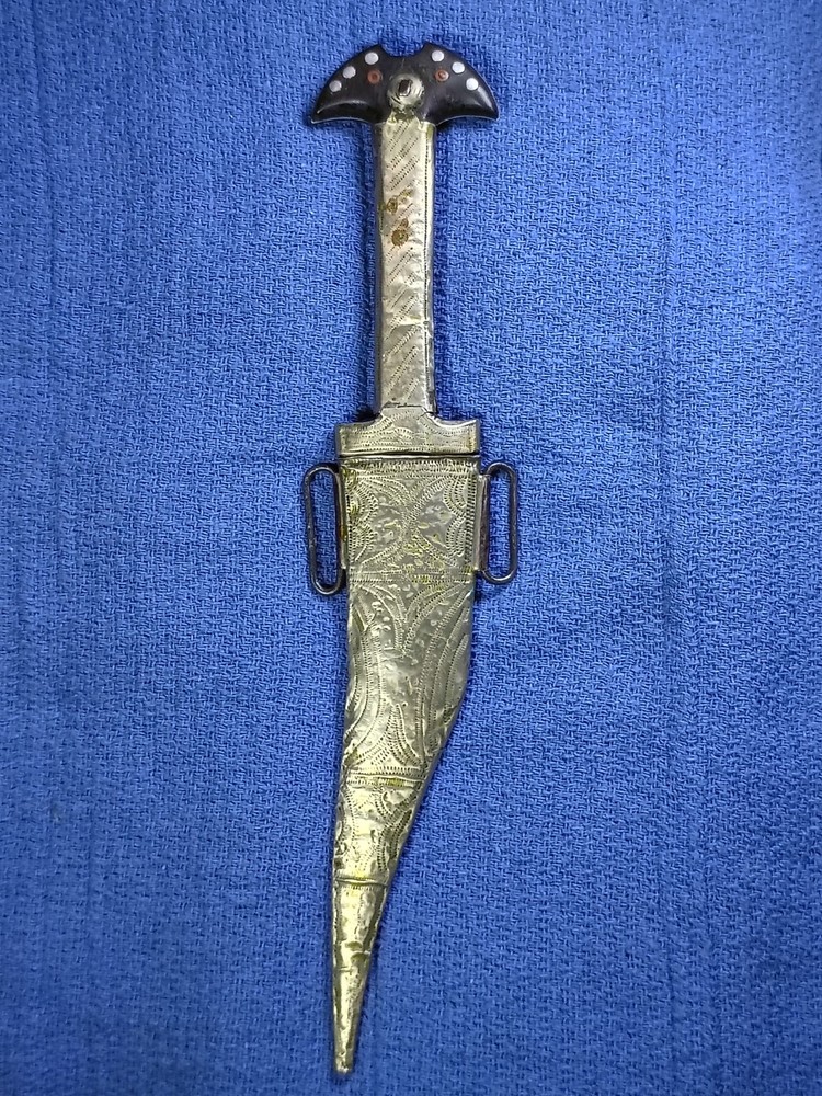Vintage Middle Eastern Turkish Arabic Handmade Dagger