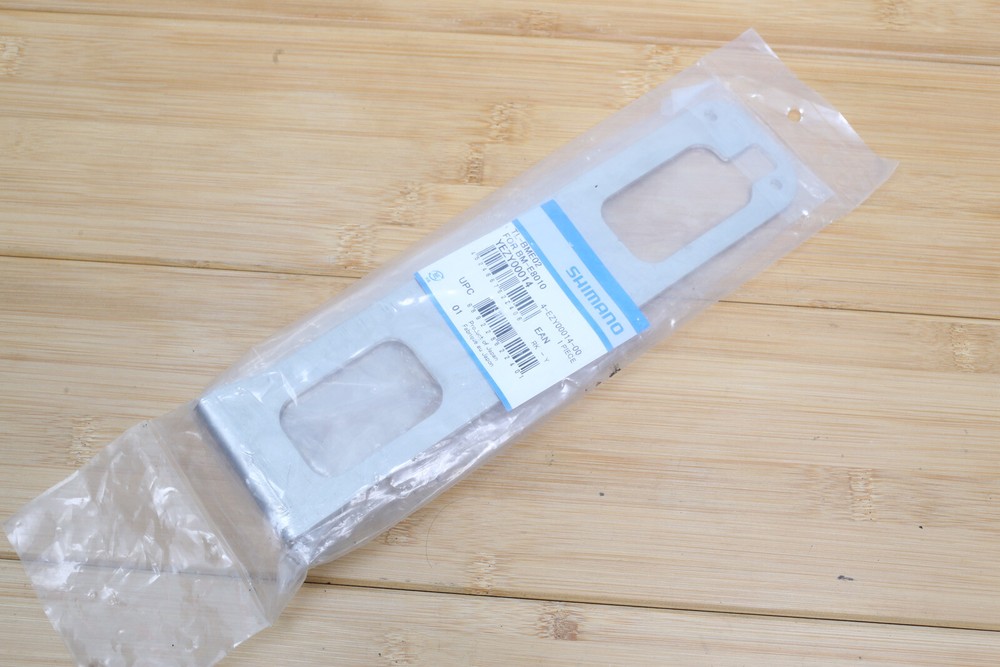 Shimano TL-BME02 Gauge Template for Steps BM-E8010 Tool Y-EZY00014-00