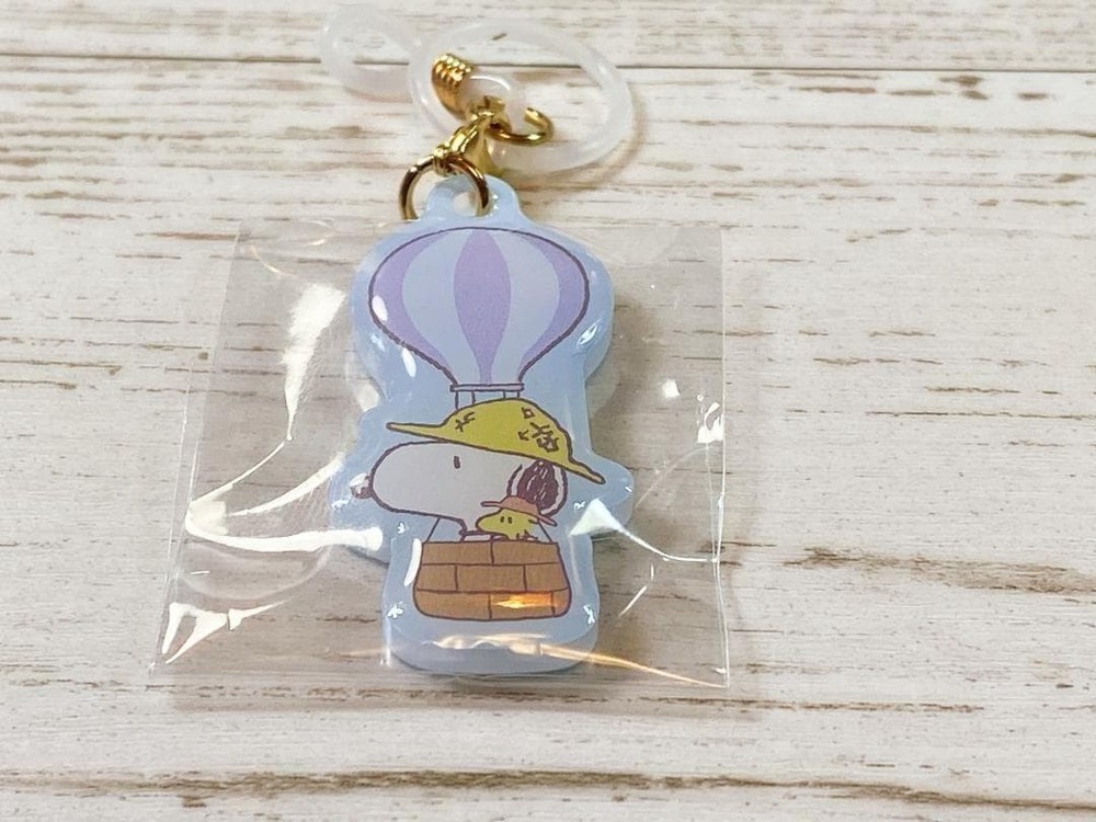 Peanuts Snoopy Straw Hat Key Charm Used