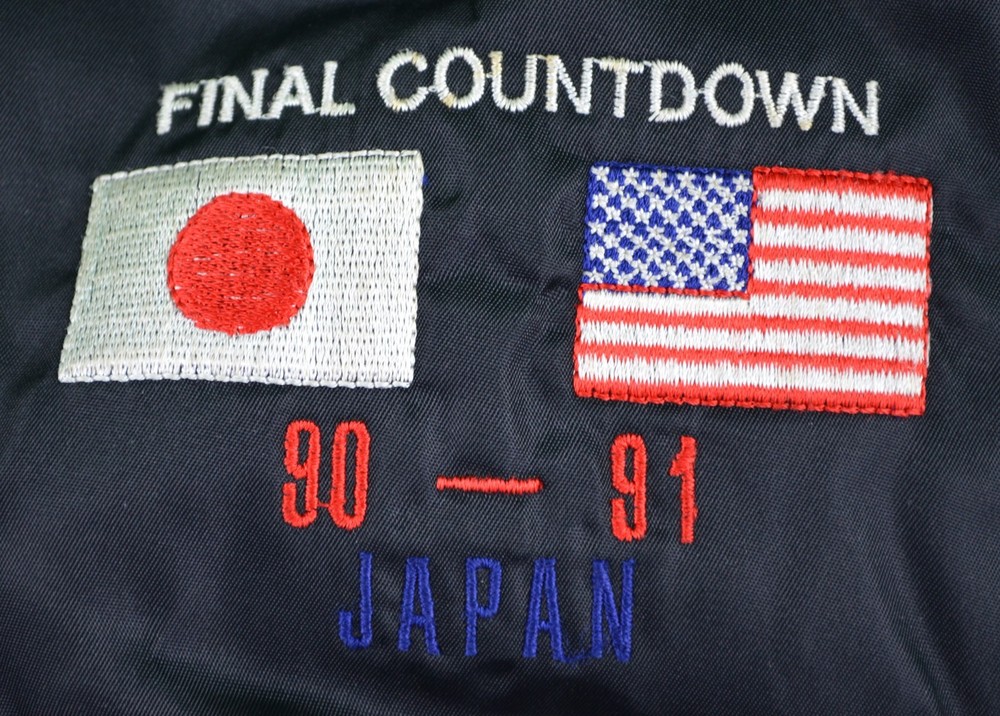 Bon Jovi Final Countdown Japan Tour Jacket