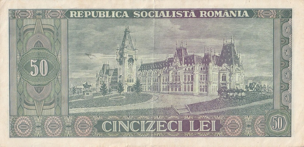 50 lei (1966) B seris