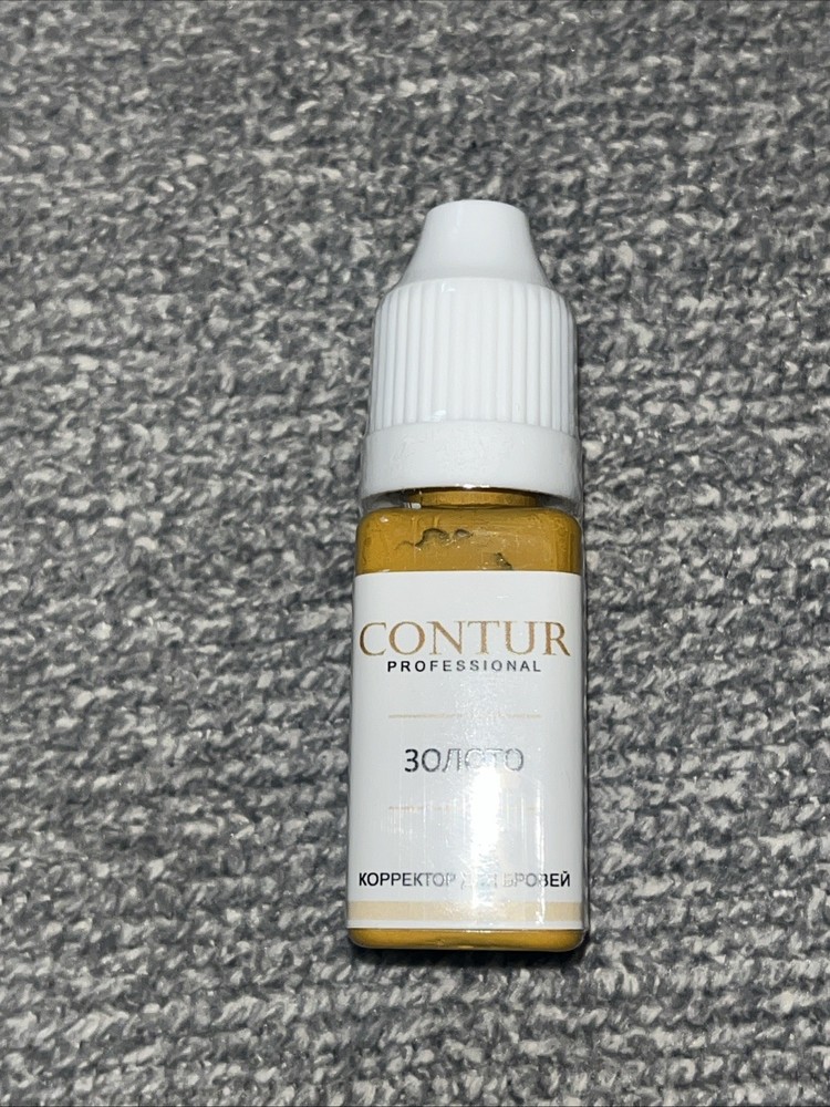 Contur Professional Gold Corrector 10 Ml