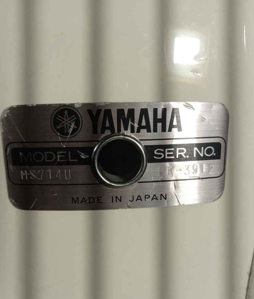 Yamaha MS714U Marching Snare Drum