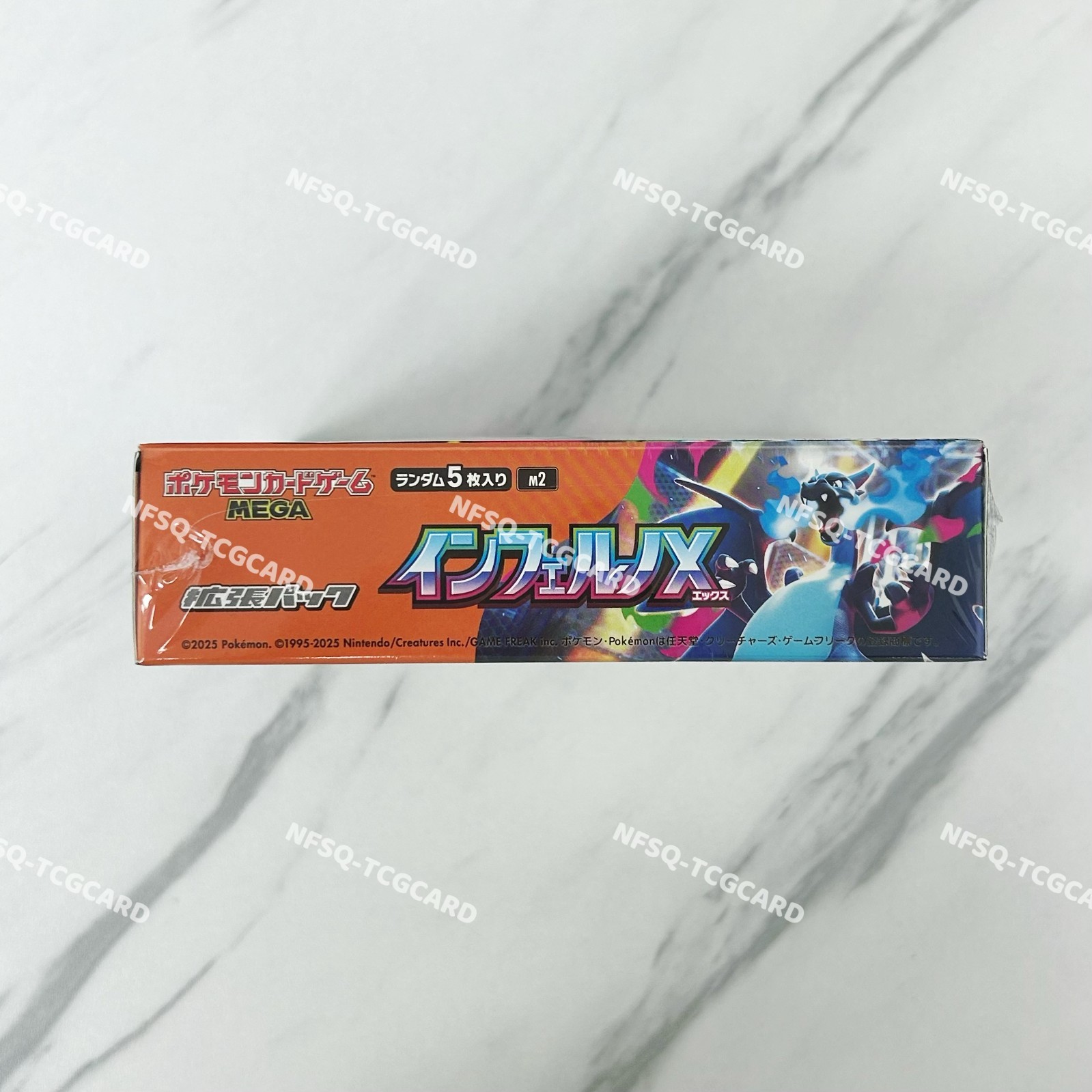 Pokemon TCG Card Game Japanese Inferno X Booster Box M2 w/shrink Charizard 1 box