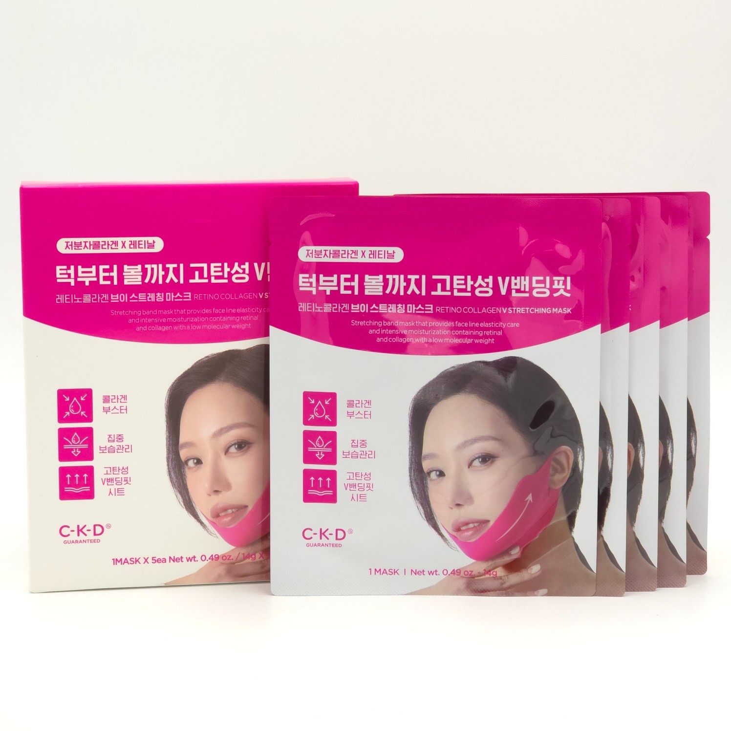 CKD Retino Collagen V Stretching Mask 14g x 5ea Elasticity Moisture K-Beauty