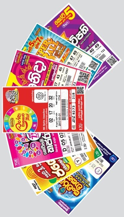 Sri Lanka Used Lottery