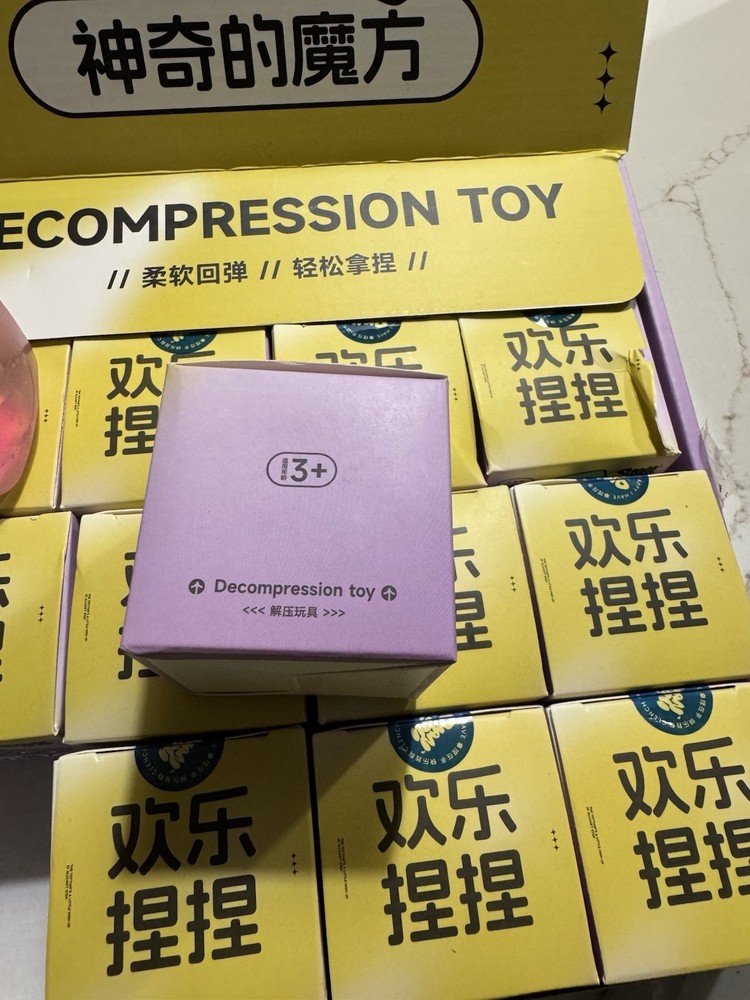 Decompression Toy Bright Colors Stress Cubes