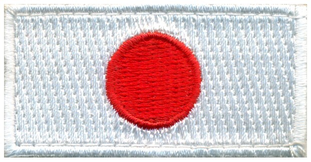 JAPAN FLAG PENCIL POCKET PATCH