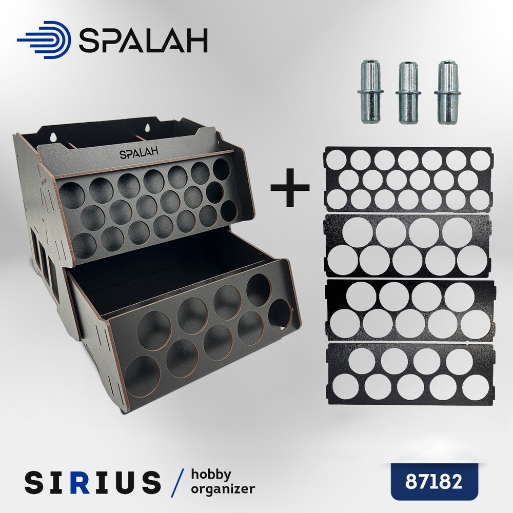 Spalah Hobby organizer "Sirius"