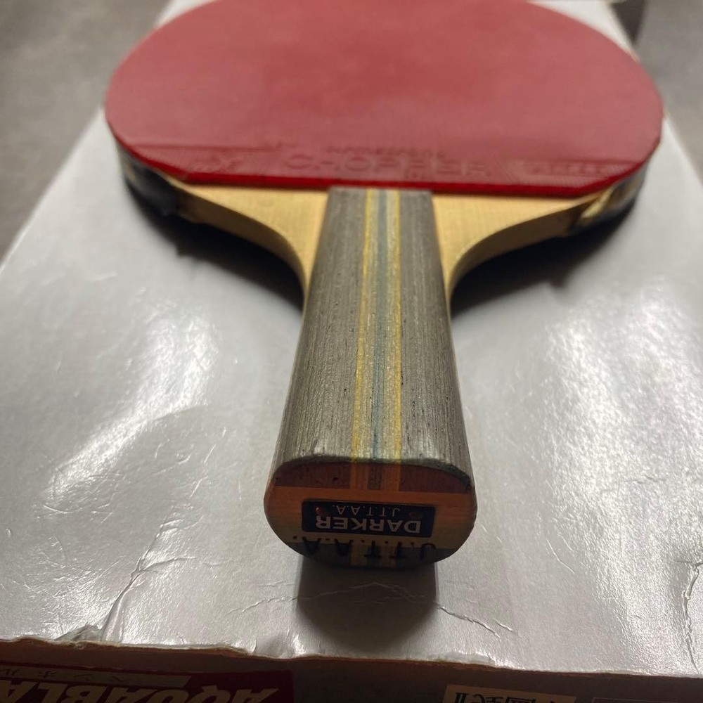 Darker table tennis racket rare