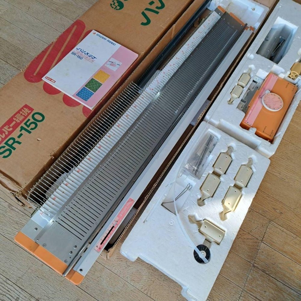 Silver Reed SR150 Ribber Attachment Serviced Complete Set Ready Use