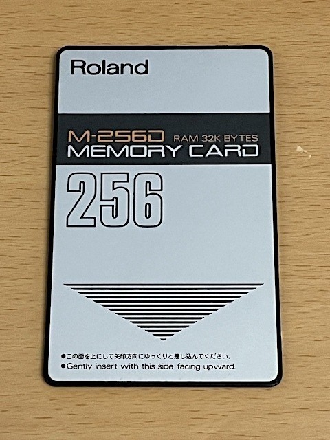Roland M-256D Memory Card Ram 32k Bytes