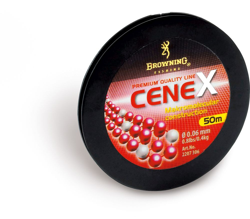 Browning Cenex Micro Hooklink 50m Silver fish Line Low diameter *PAY 1 POST*