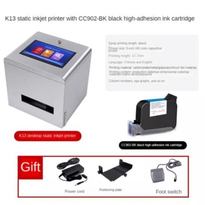 K13Static Coding Machine Intelligent Small Desktop Coding Machine Coding Machine