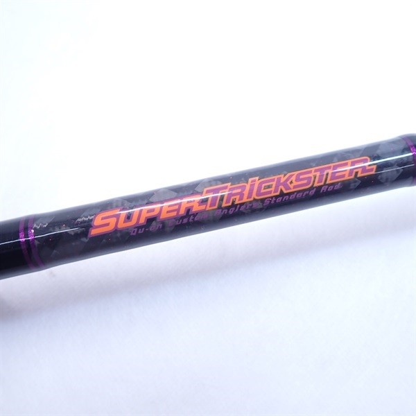 Jackson. Quon Super Trickster . Cond/A