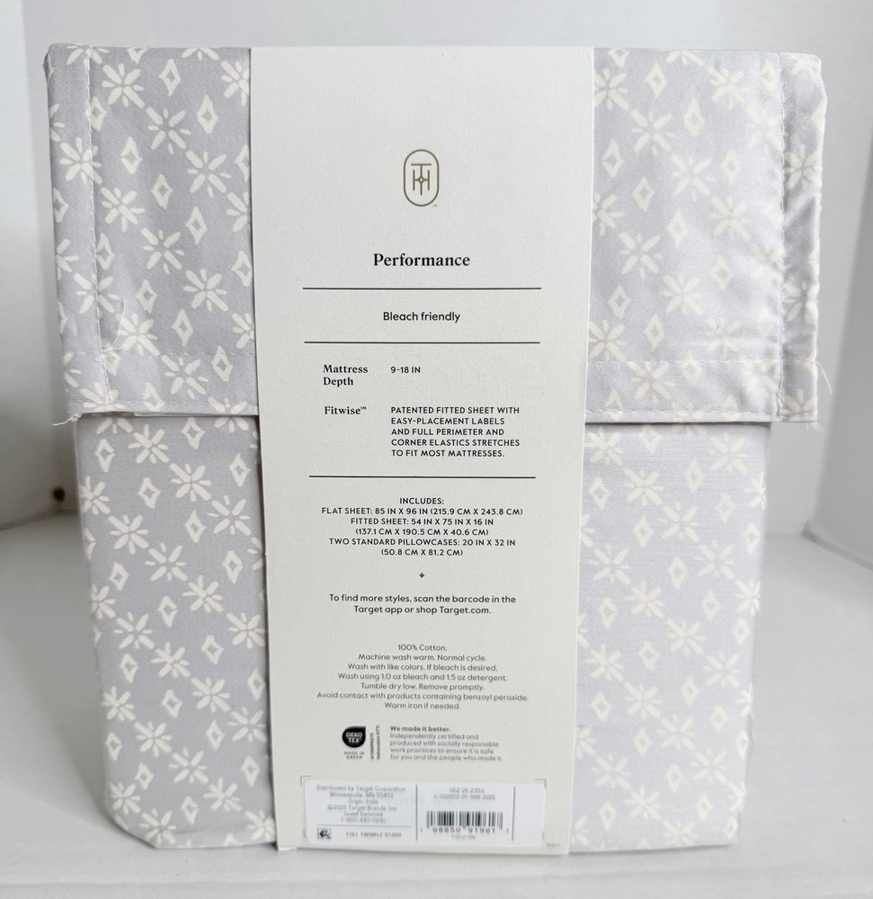 Threshold Performance Full Size Twinkle Stars Sheet Set