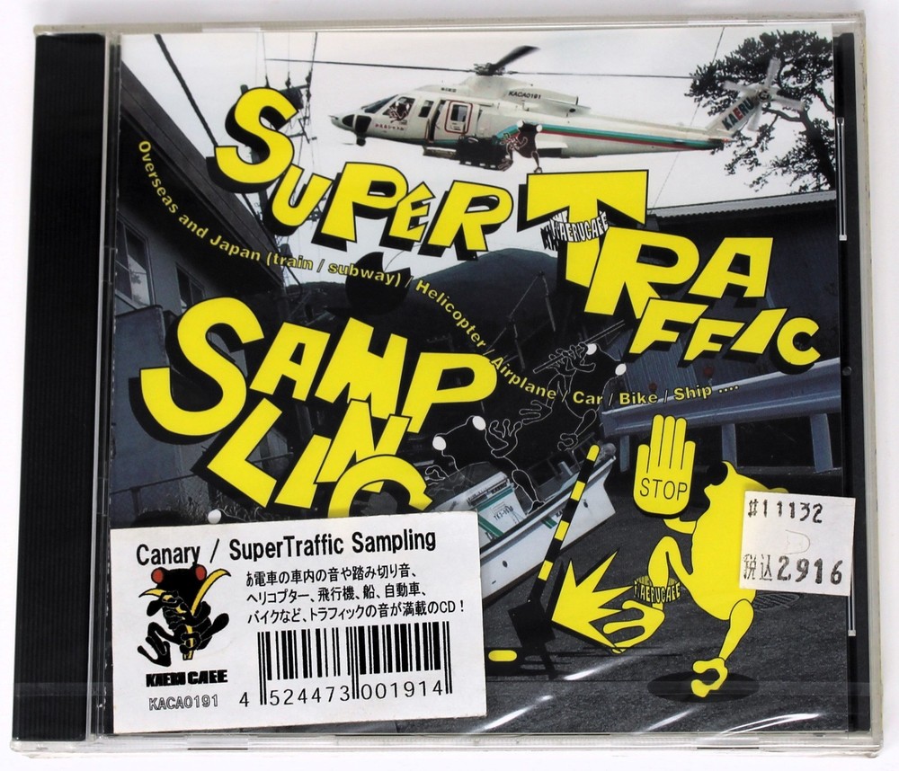 Kaeru Cafe Canary Super Traffic Sampling Sample/Sound Library/Sampling CD 1990s