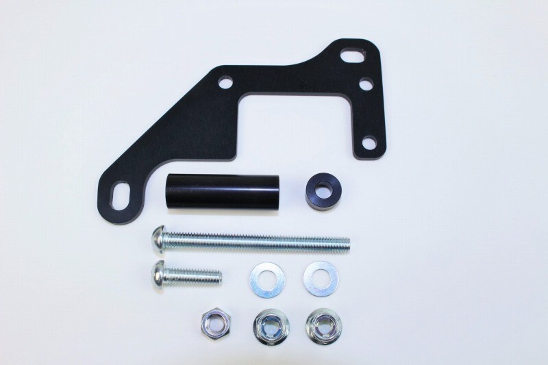 SPII Universal High-Power Coil Monkey Frame Mounting Bracket - Black (No. 5336)