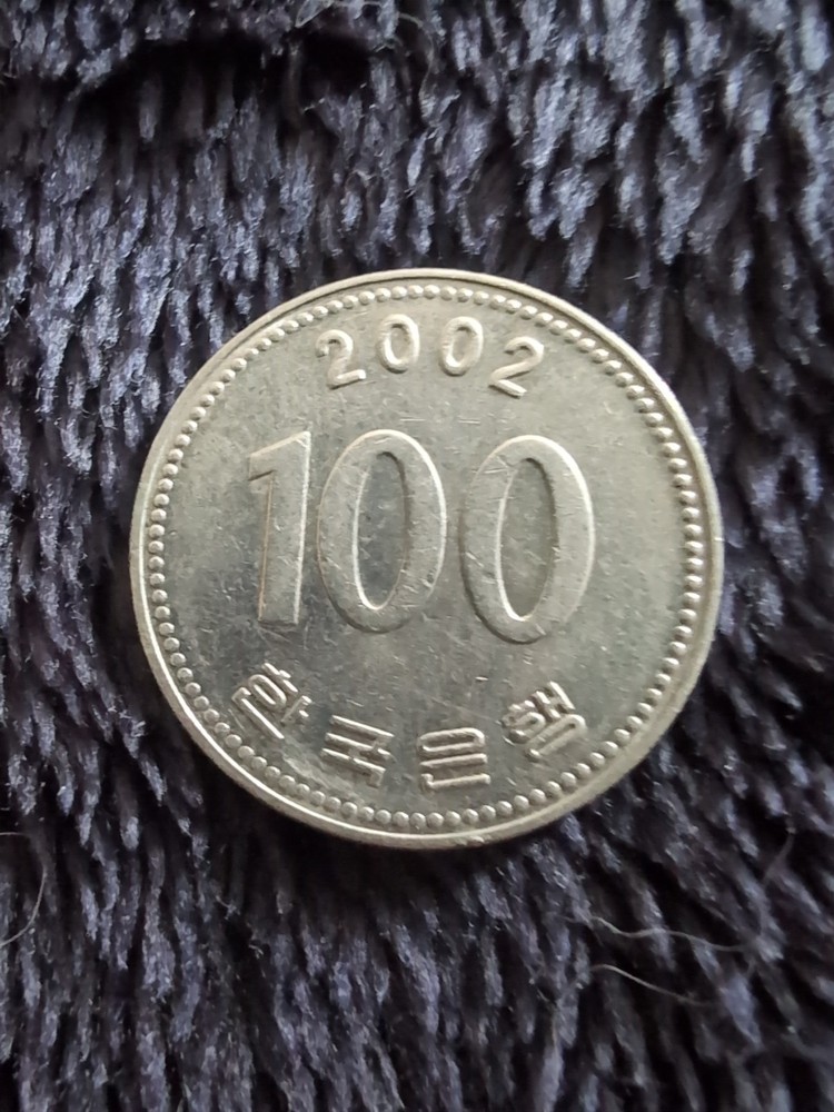 Korean Won 2003 100 Won