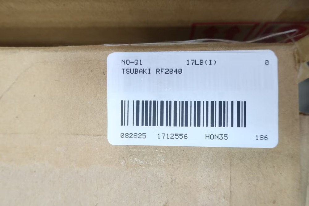Tsubaki RF2040 Roller Chain
