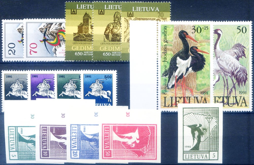 Lithuania. Full vintage 1990-1991.