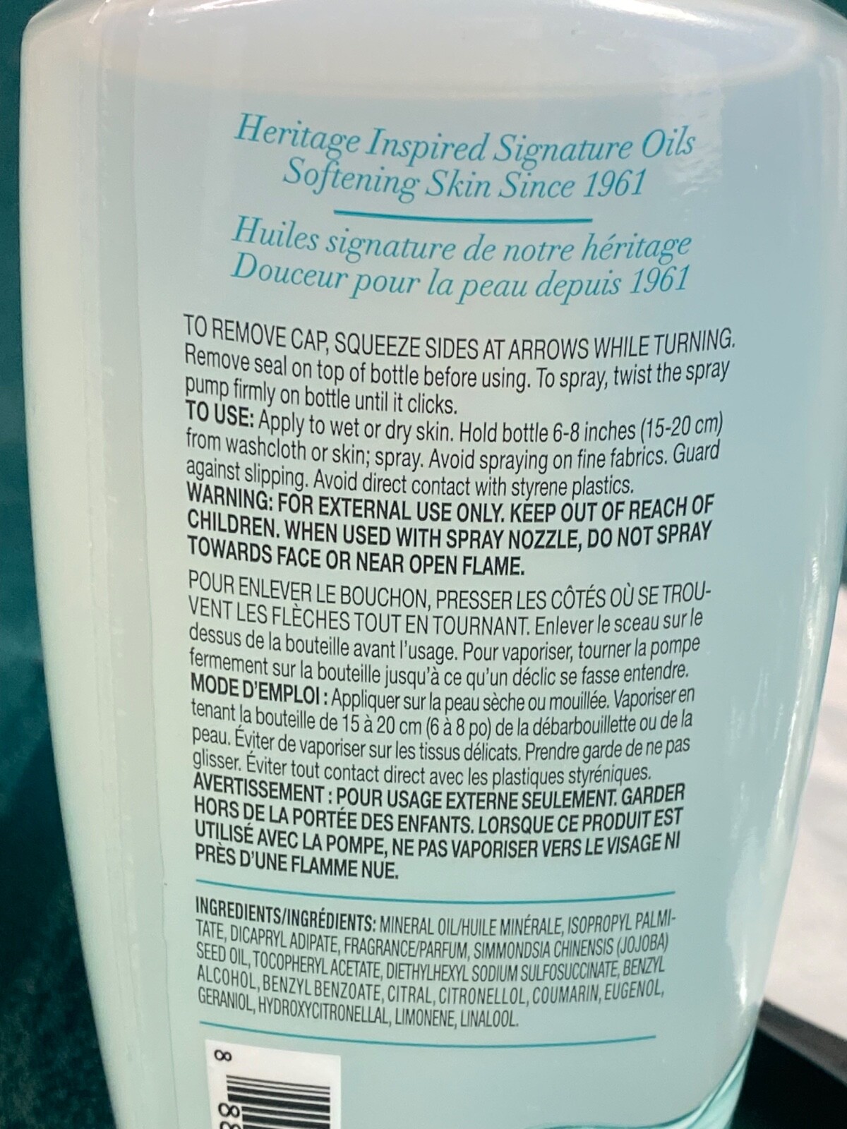 AVON Skin So Soft Original Bath Oil Spray 5fl oz. NEW STOCK FAST SHIPPING!