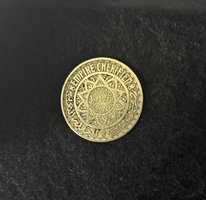 50 francs 1371 / 1952 / Morocco