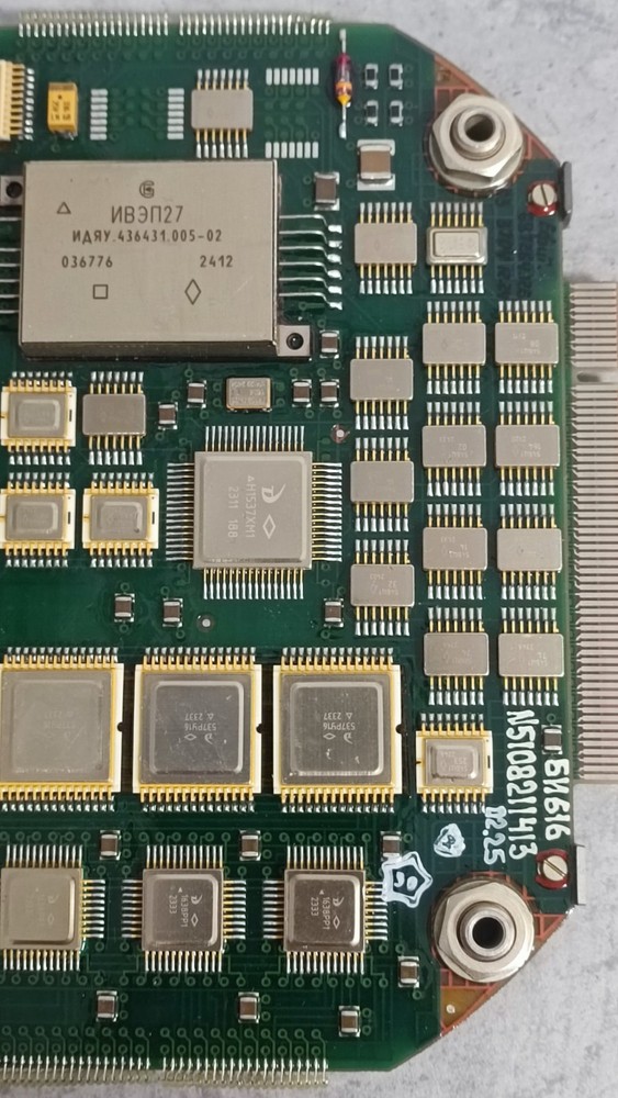 Soviet computing board BK16B multi-crystal computing module.