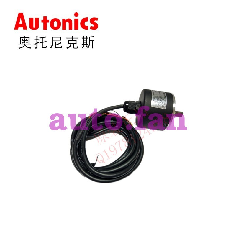 1 Pc.  E50S8-3600-6-L-5 incremental rotary encoder