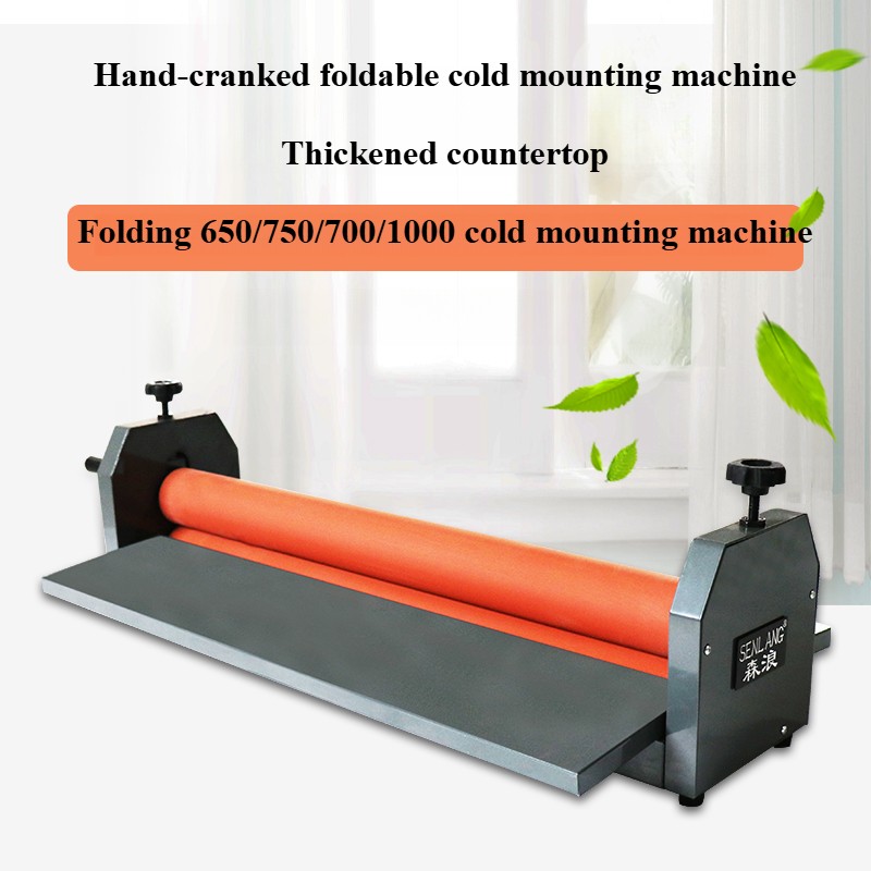 Manual Cold Laminating Machine, Laminating Machine Photo Cold Laminating Machine