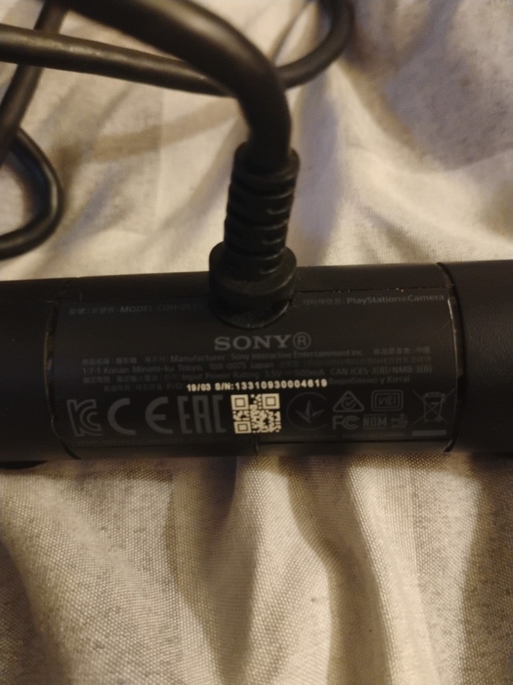 Sony PS4 Camera - Black