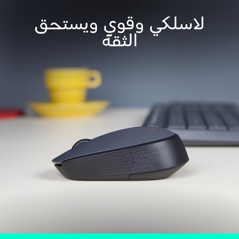 Logitech Wireless Mouse M170 Grey-k
