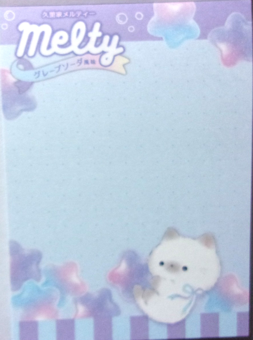 Q-LIA Cat Melty Grape Soda Mini Memo Pad Made in Japan 70 sheets