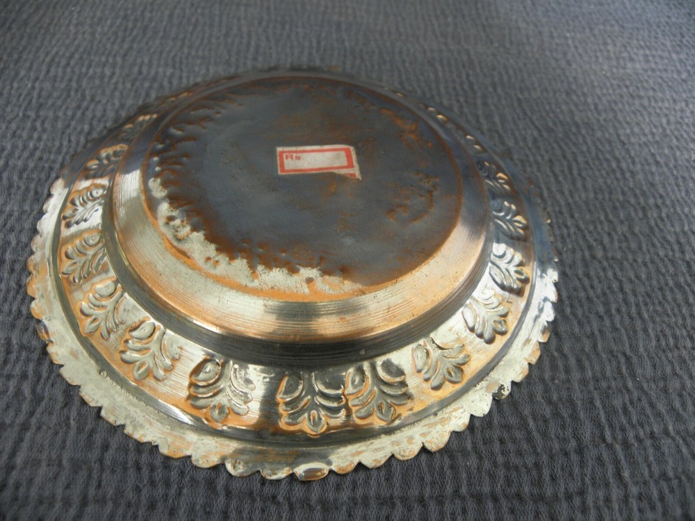 Vintage copper Middle Eastern dish