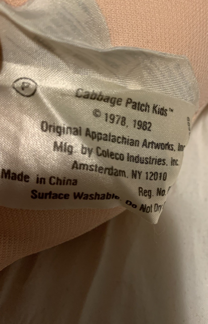 Vintage Cabbage Patch Kids Cornsilk Doll HM17 Auburn Red Hair